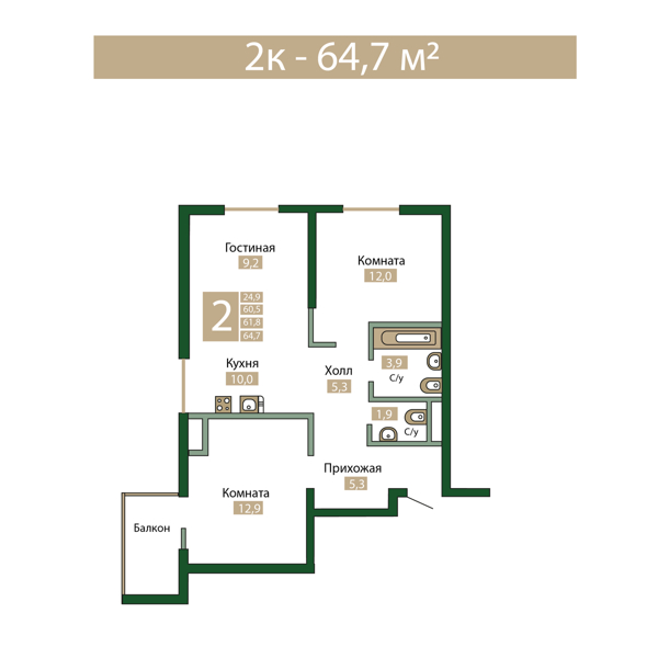 Изображение квартиры