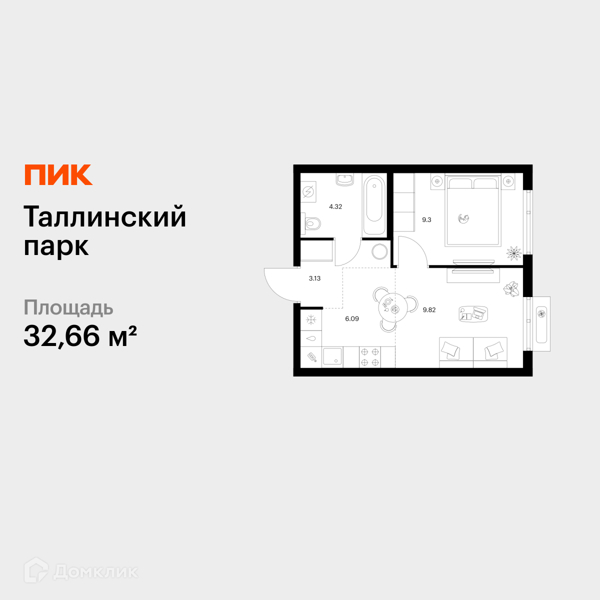 Изображение квартиры