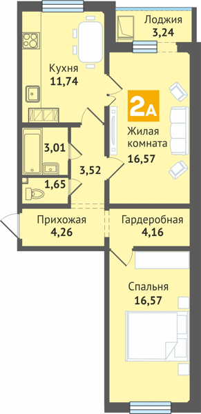 Изображение квартиры