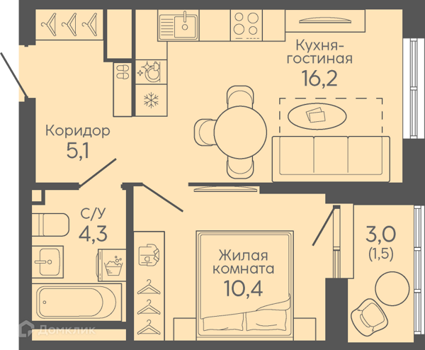 Изображение квартиры