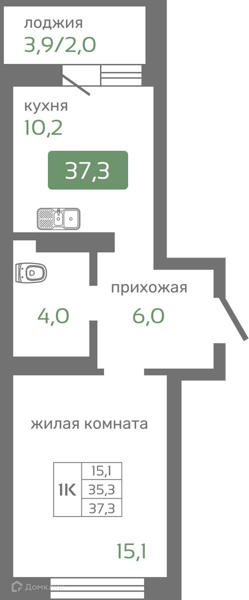 Изображение квартиры