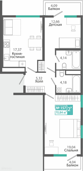 Изображение квартиры