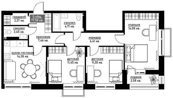 Изображение квартиры
