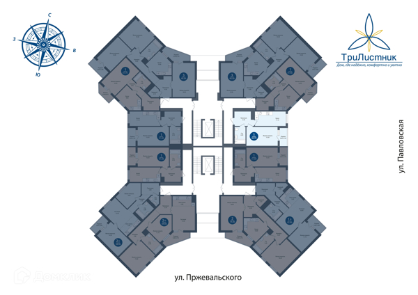 Изображение квартиры