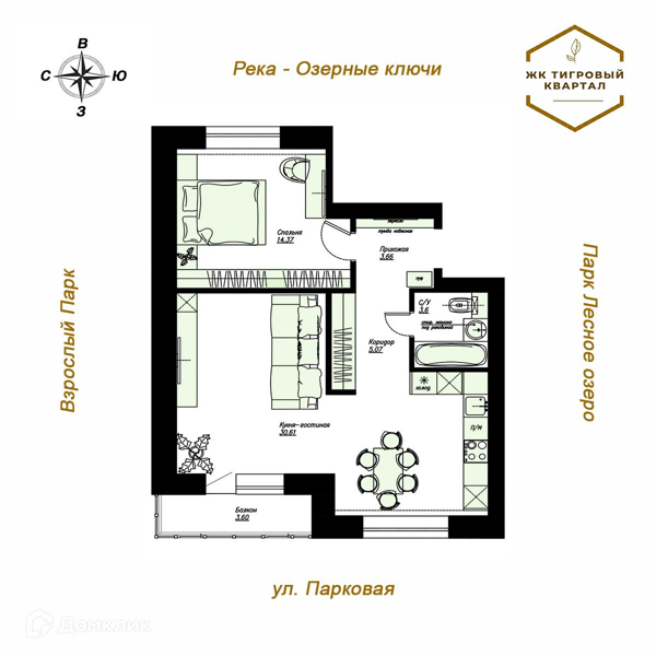 Изображение квартиры