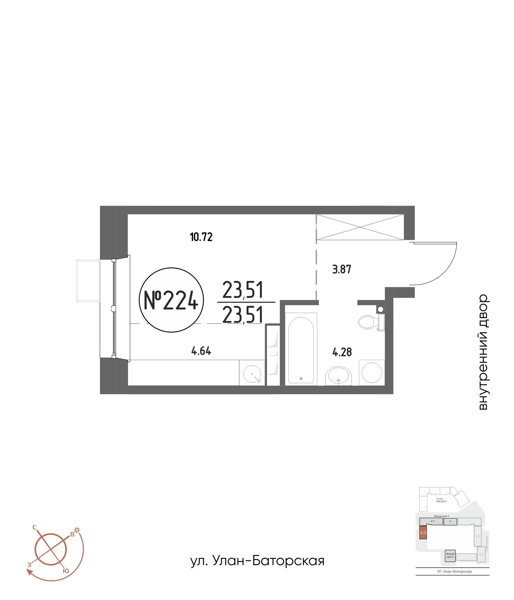 Изображение квартиры