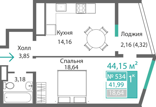 Изображение квартиры