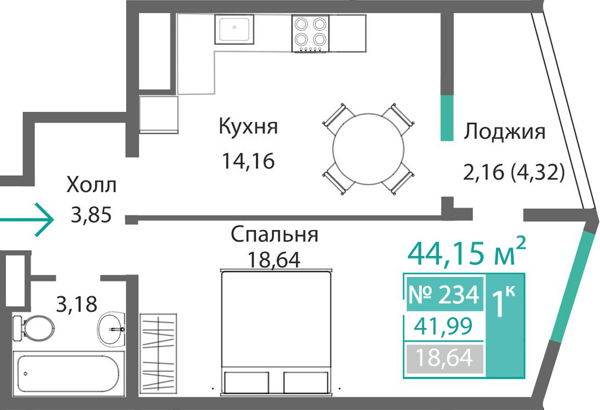 Изображение квартиры