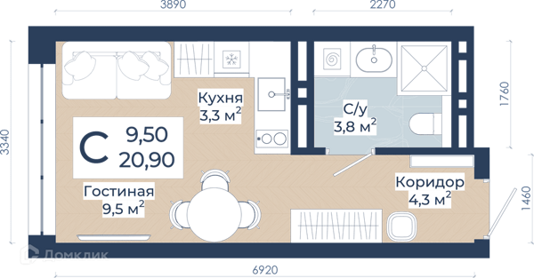 Изображение квартиры