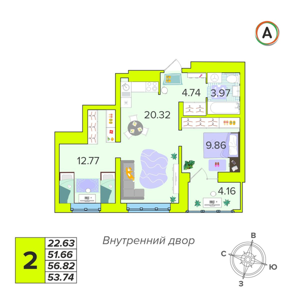 Изображение квартиры
