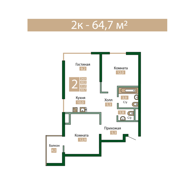 Изображение квартиры