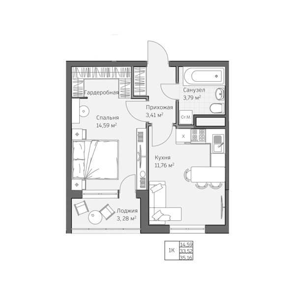 Изображение квартиры