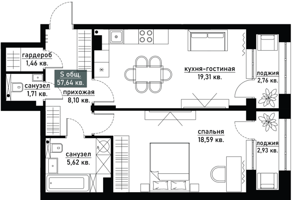 Изображение квартиры
