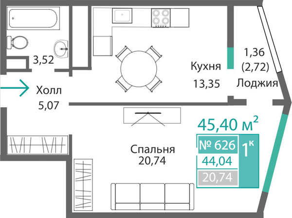 Изображение квартиры