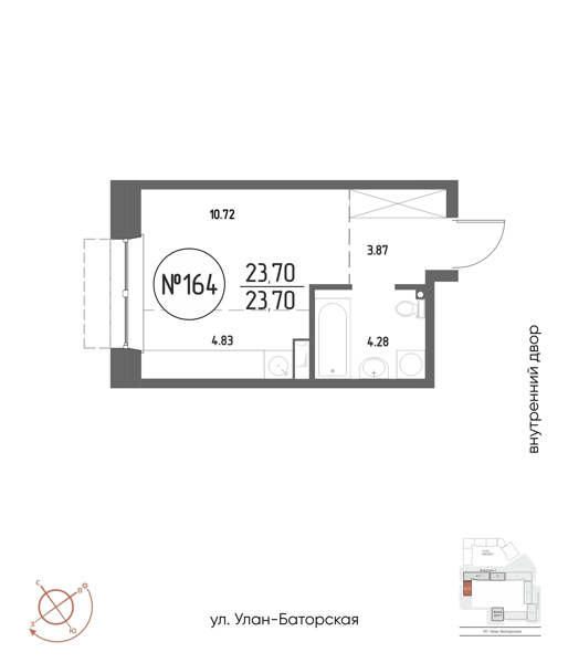 Изображение квартиры