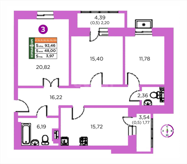 Изображение квартиры