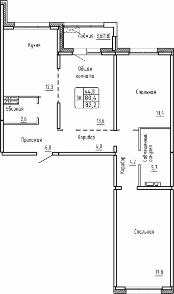 Изображение квартиры