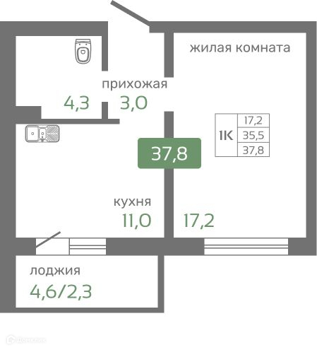 Изображение квартиры