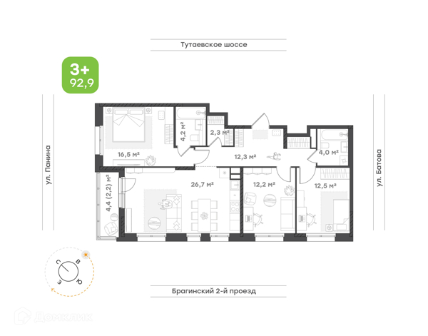 Изображение квартиры