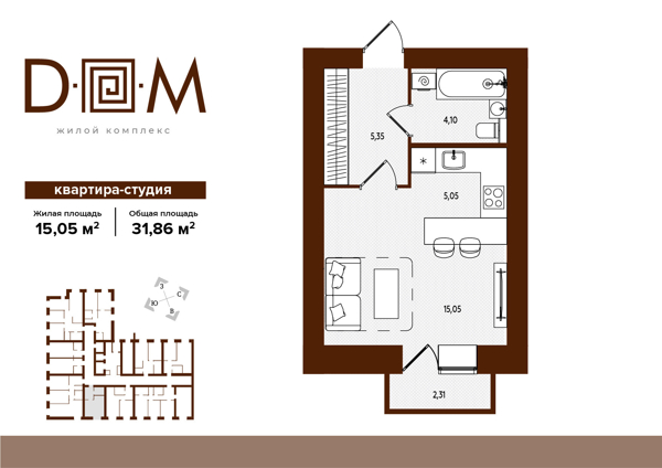 Изображение квартиры