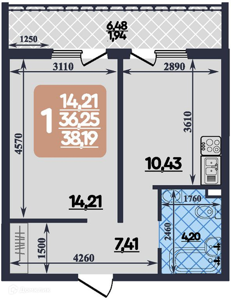 Изображение квартиры