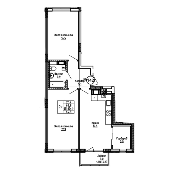 Изображение квартиры