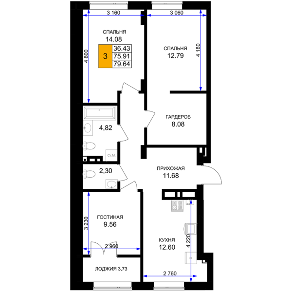 Изображение квартиры
