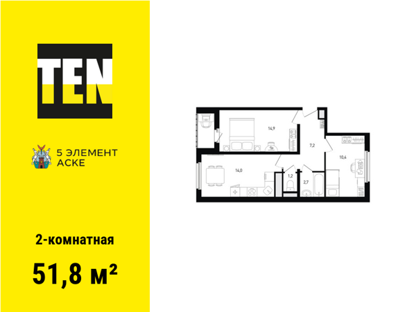 Изображение квартиры