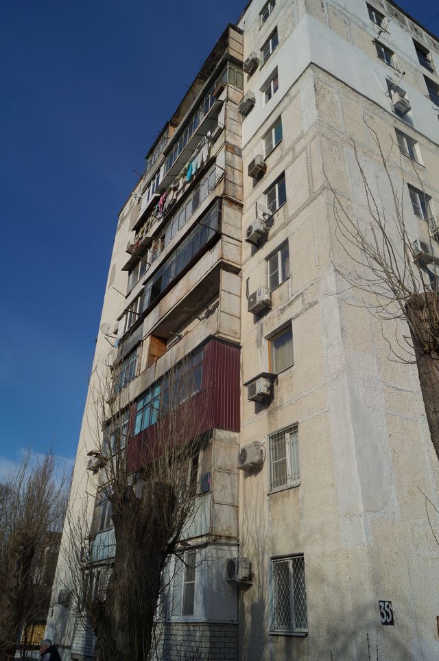 Facade