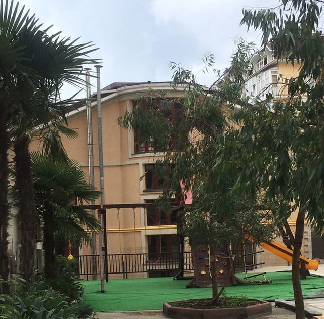 Facade