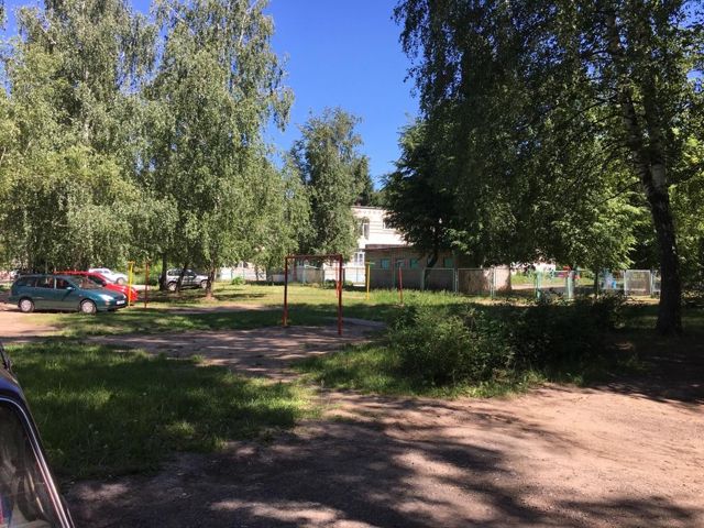 Territory