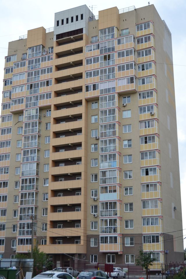 Facade