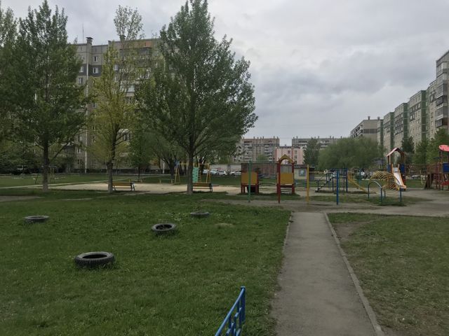 Territory