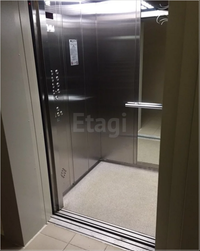 Lift