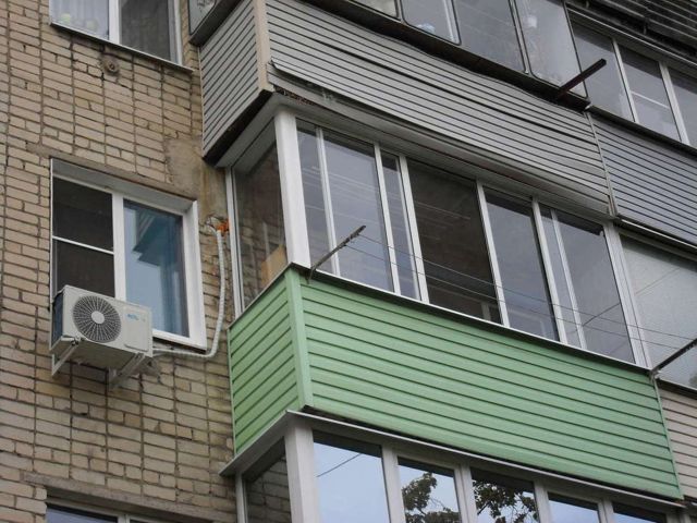Facade
