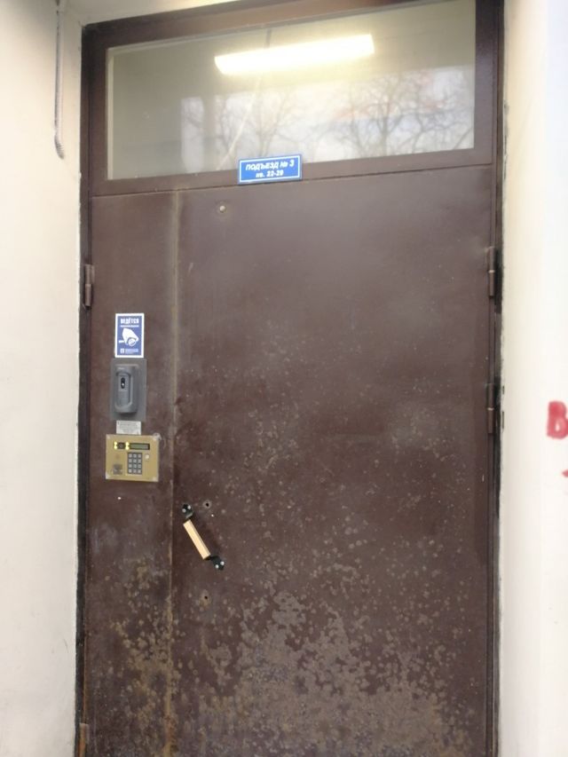 EntranceOutside