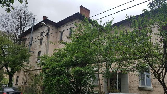 Facade