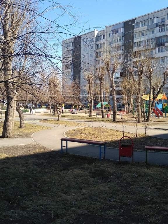 Territory
