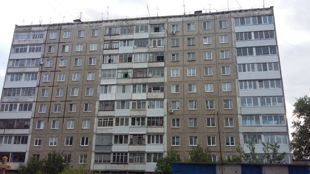 Панорама дома