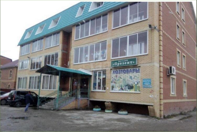 Facade