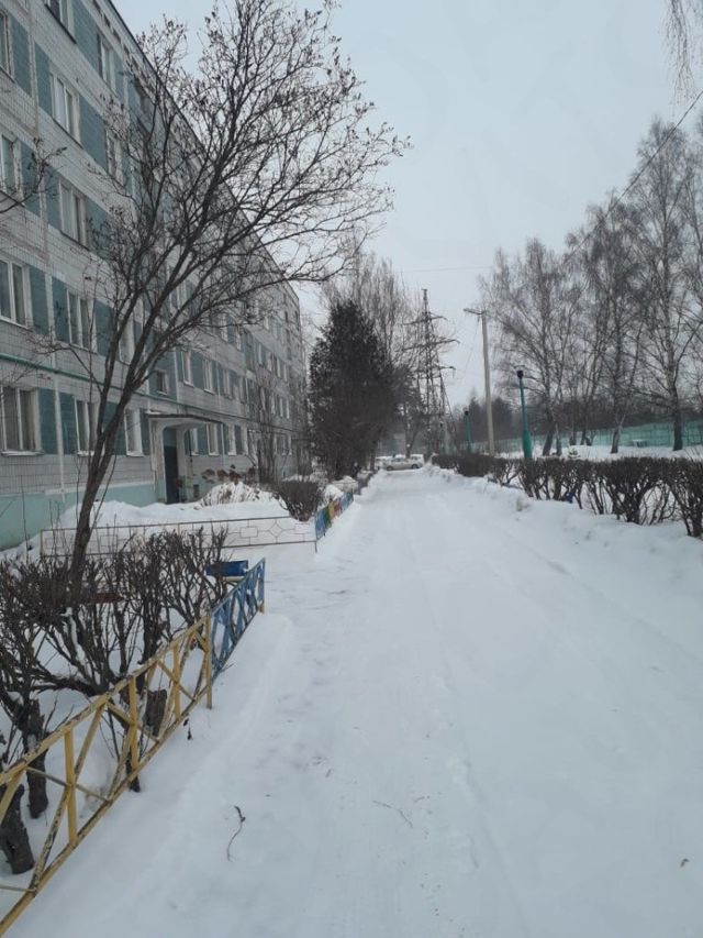 Territory