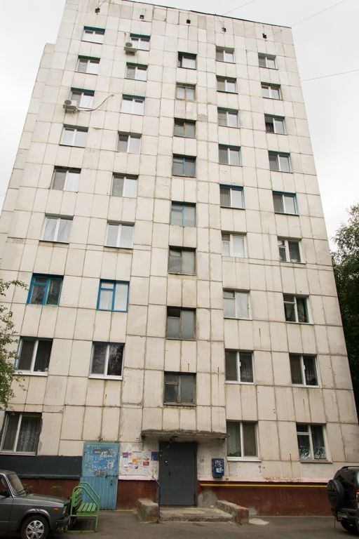 Facade