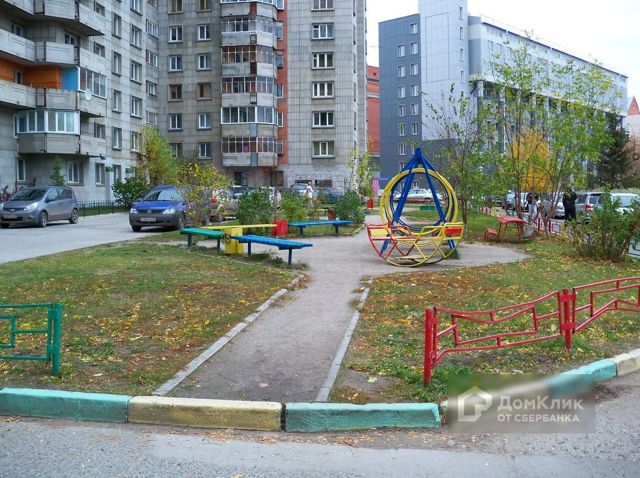 Territory