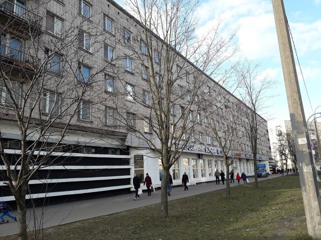 Facade