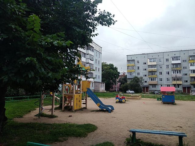 Territory