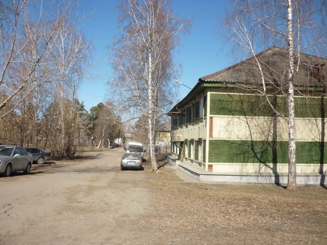 Territory