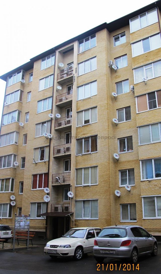 Facade