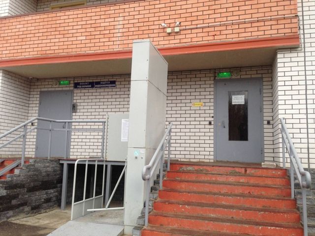 EntranceOutside