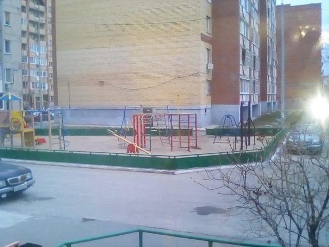 Territory