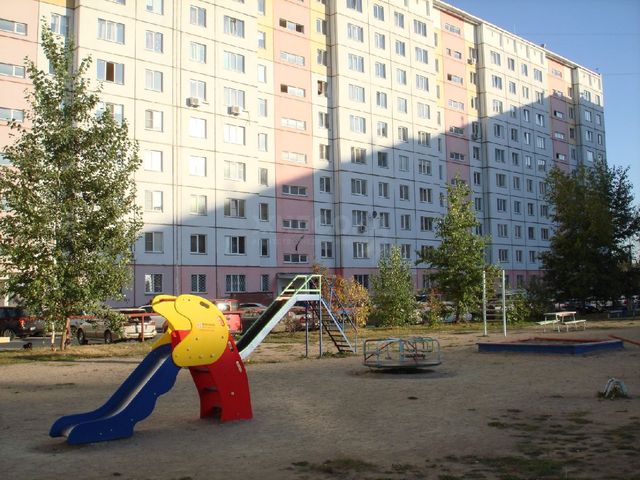 Territory